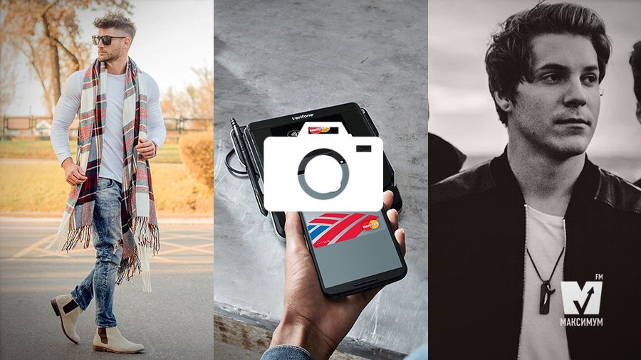 Що потрібно знати про Android Pay та альтернативна музика тижня: 2 листопада у трьох фото