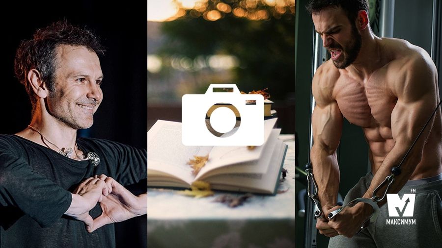 Різка зміна погоди та тренування, які допоможуть спалювати жир: 14 листопада у трьох фото