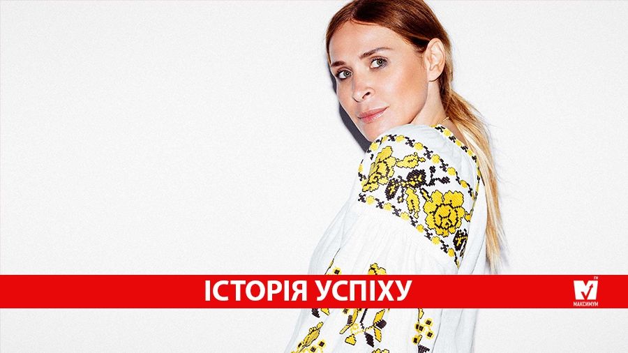 Віта Кін популяризує вишиванку в світі - фото 1