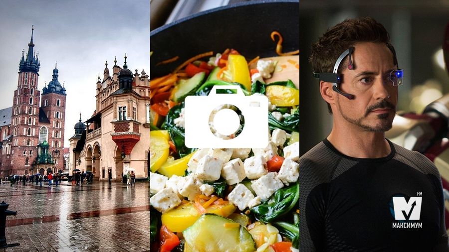 Як живе Роберт Дауні-молодший і тимчасове громадянство Польщі: 4 листопада у трьох фото