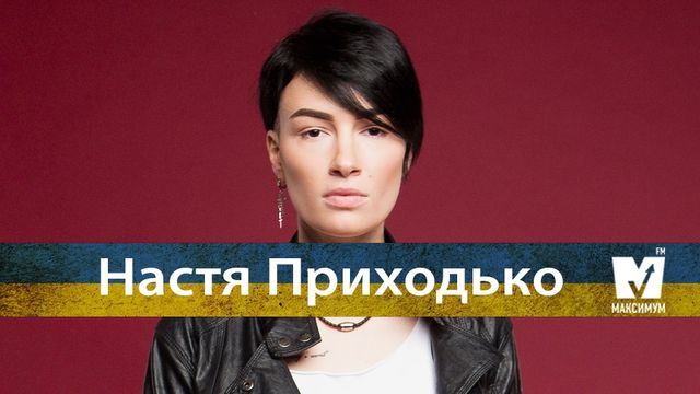 Українські зірки, які не виступають в Росії та казковий Каїр: 3 листопада у трьох фото - фото 206739