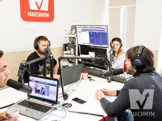 Радіо МАКСИМУМ повністю україномовне - фото 207625