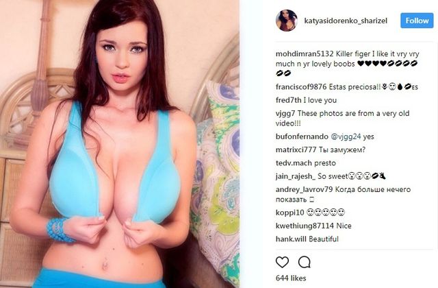 Українська модель підкорює мережу розкішними формами (18+) - фото 212251