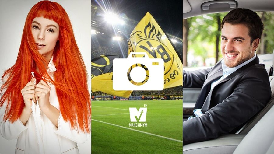 Видача водійських посвідчень по-новому та альтернативна музика: 24 листопада у трьох фото