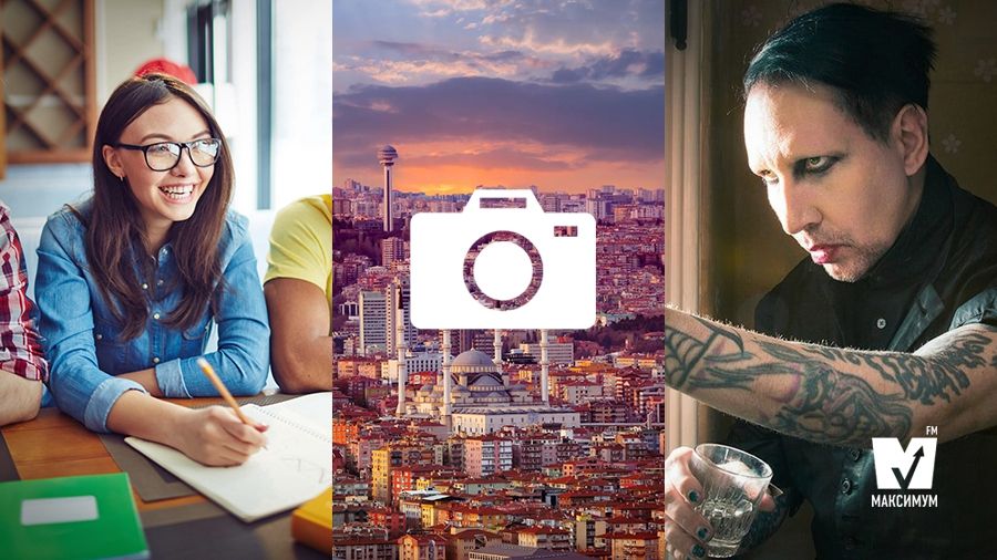 Альтернативні треки тижня та крутий тест до Дня студента: 17 листопада у трьох фото