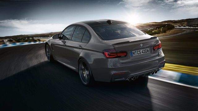 BMW представила 