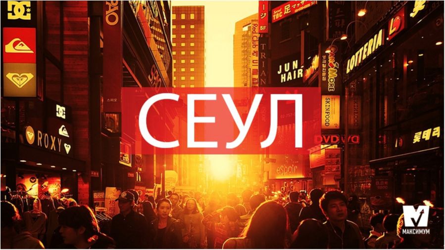 Казкове місто - фото 1