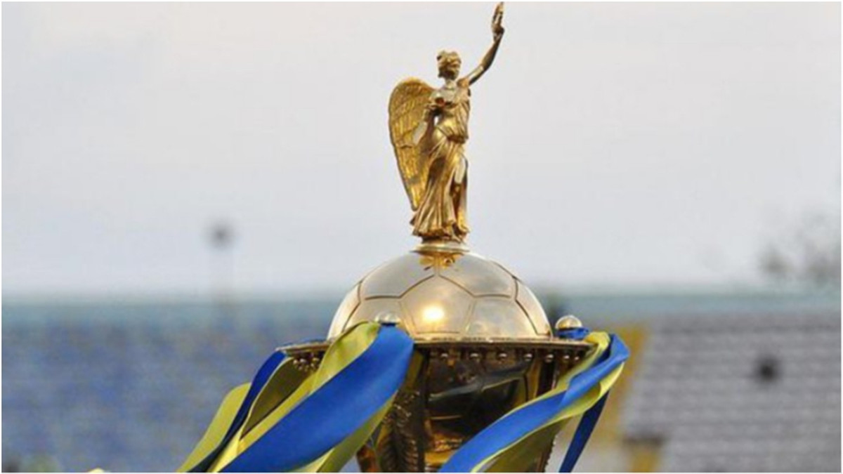 Жеребкування 1/2 фіналу Кубка України відбудеться на початку березня - фото 1