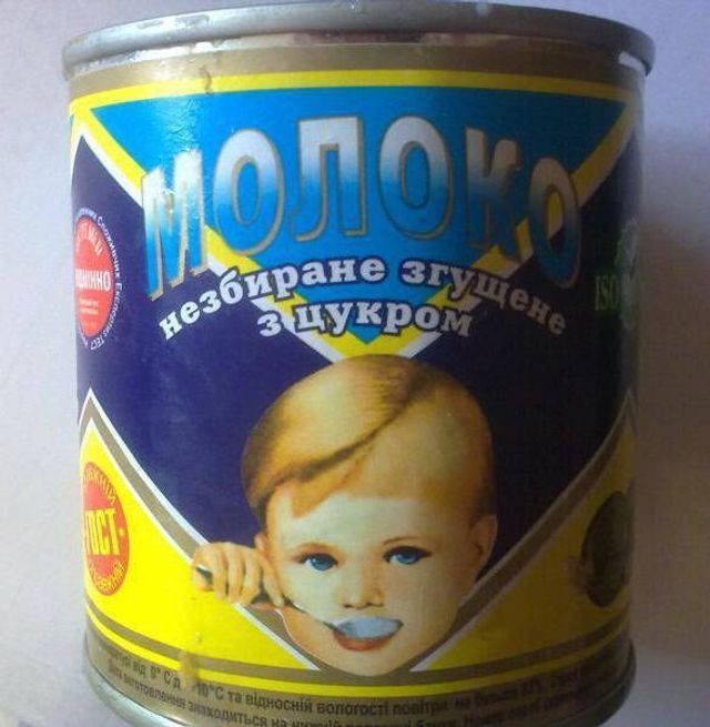 Олександр Бабич - фото 215249