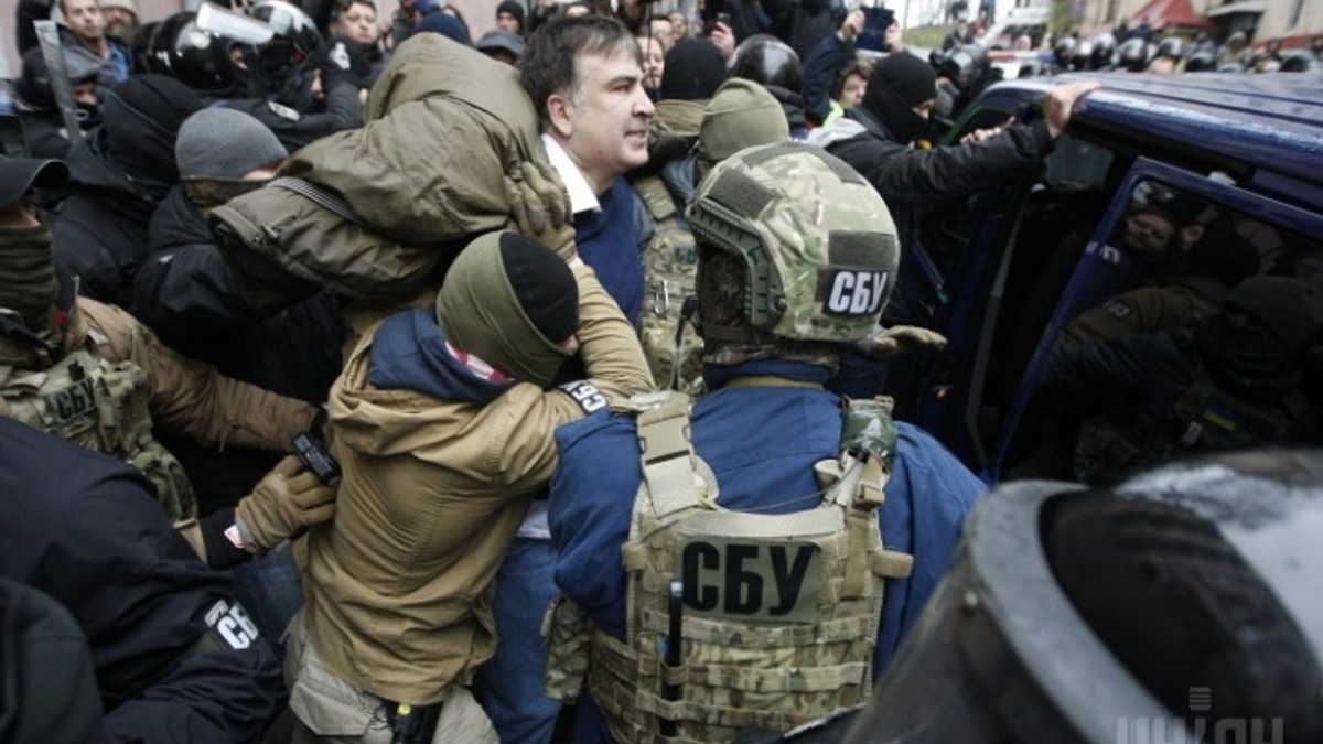 У Києві затримали Саакашвілі - фото 1