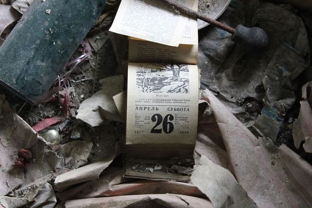 Аварія на Чорнобильській АЕС сталася 26 квітня 1986 року - фото 214935