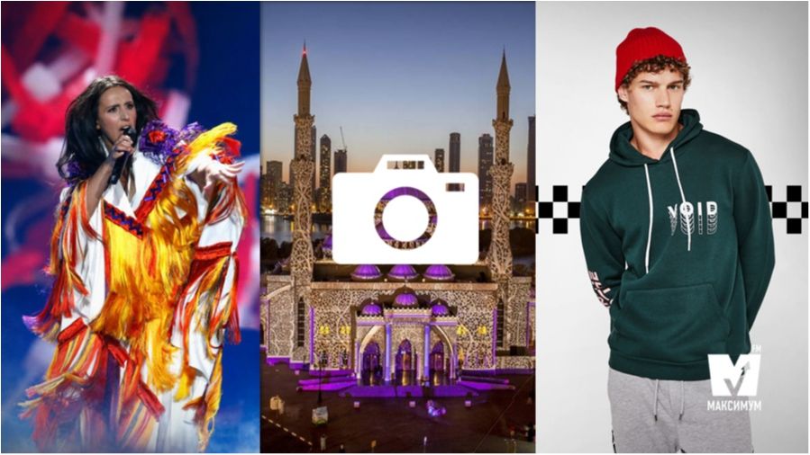 Ще одна безвізова країна та толстовка у вашому гардеробі: 13 грудня у трьох фото