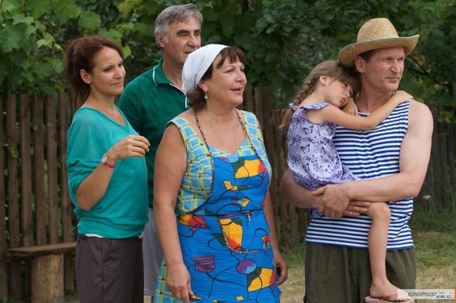 Повернення Сватів і нові тарифи Укрпошти: 12 грудня у трьох фото - фото 214581