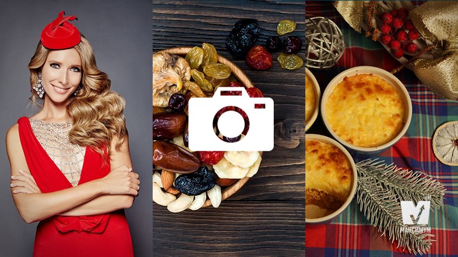 Просте меню на Новий рік і чарівна Белла Хадід, яка підкорила світ: 17 грудня у трьох фото - фото 1