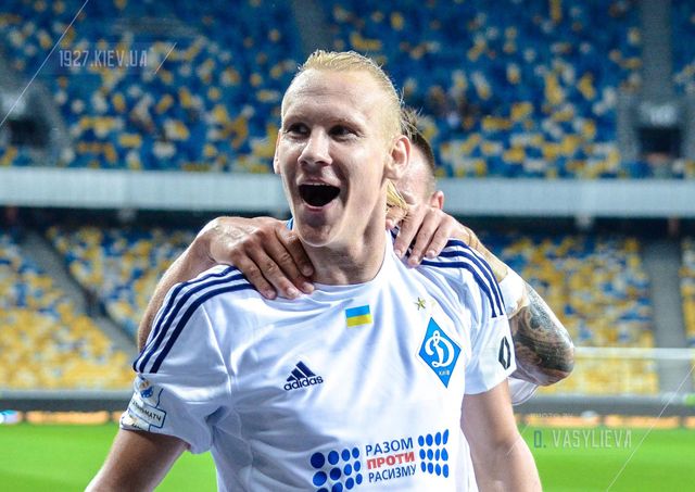 'Динамо' втратило Домагоя Віду, який перейшов в турецький 'Бешикташ'- фото 217754