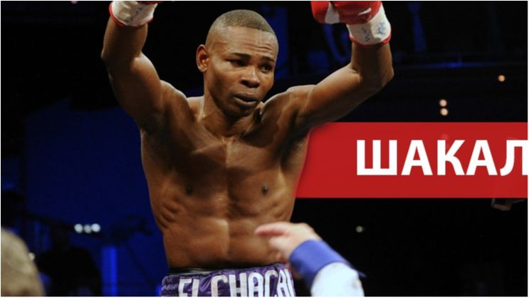 Рігондо програв Ломаченкові - фото 1