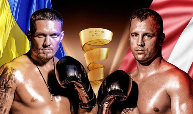 Усик - Брієдіс: - фото 1