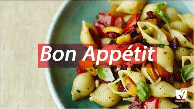 Спортивні перемоги українців та операція Володьки: 23 грудня у трьох фото - фото 216774