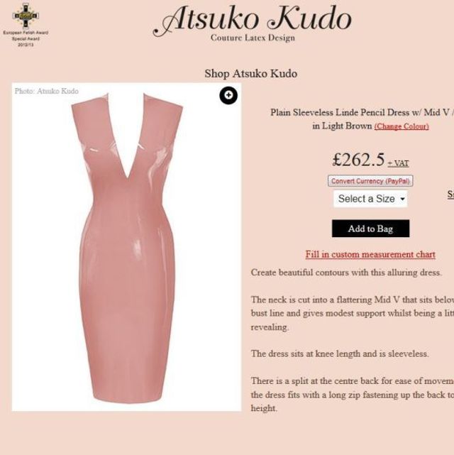 Сукня Кардашян - фото 214896