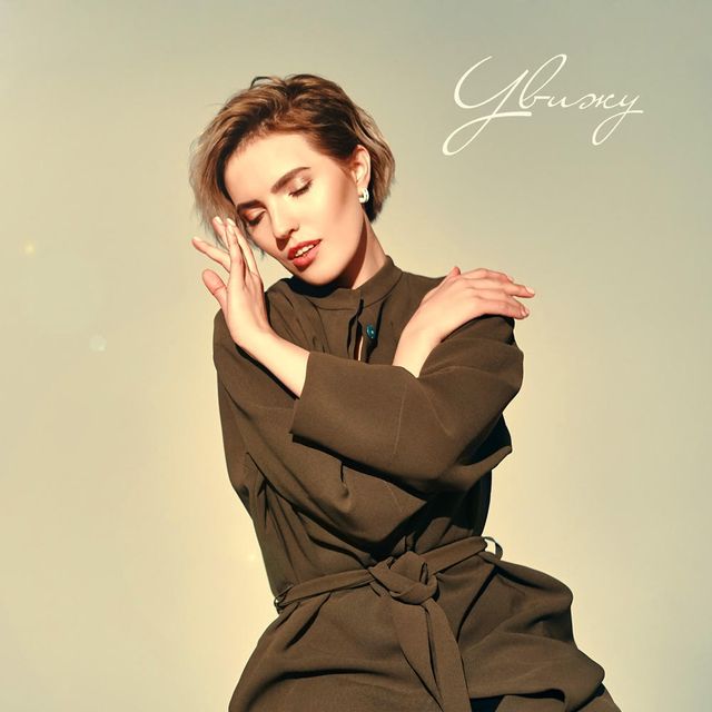 Оля Діброва презентувала дебютну відеороботу - фото 213425