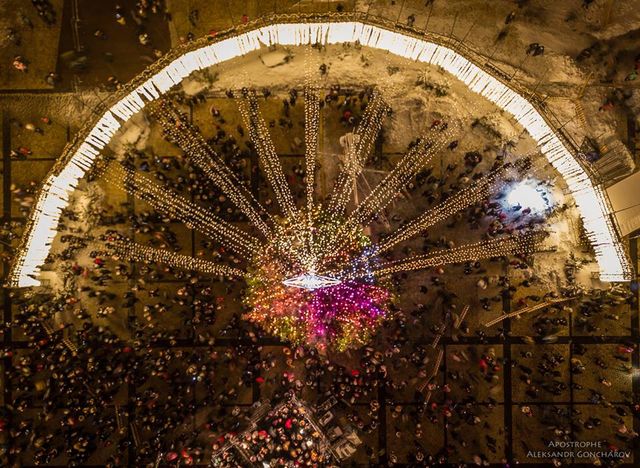 Ялинка заввишки 33 метри - фото 216122