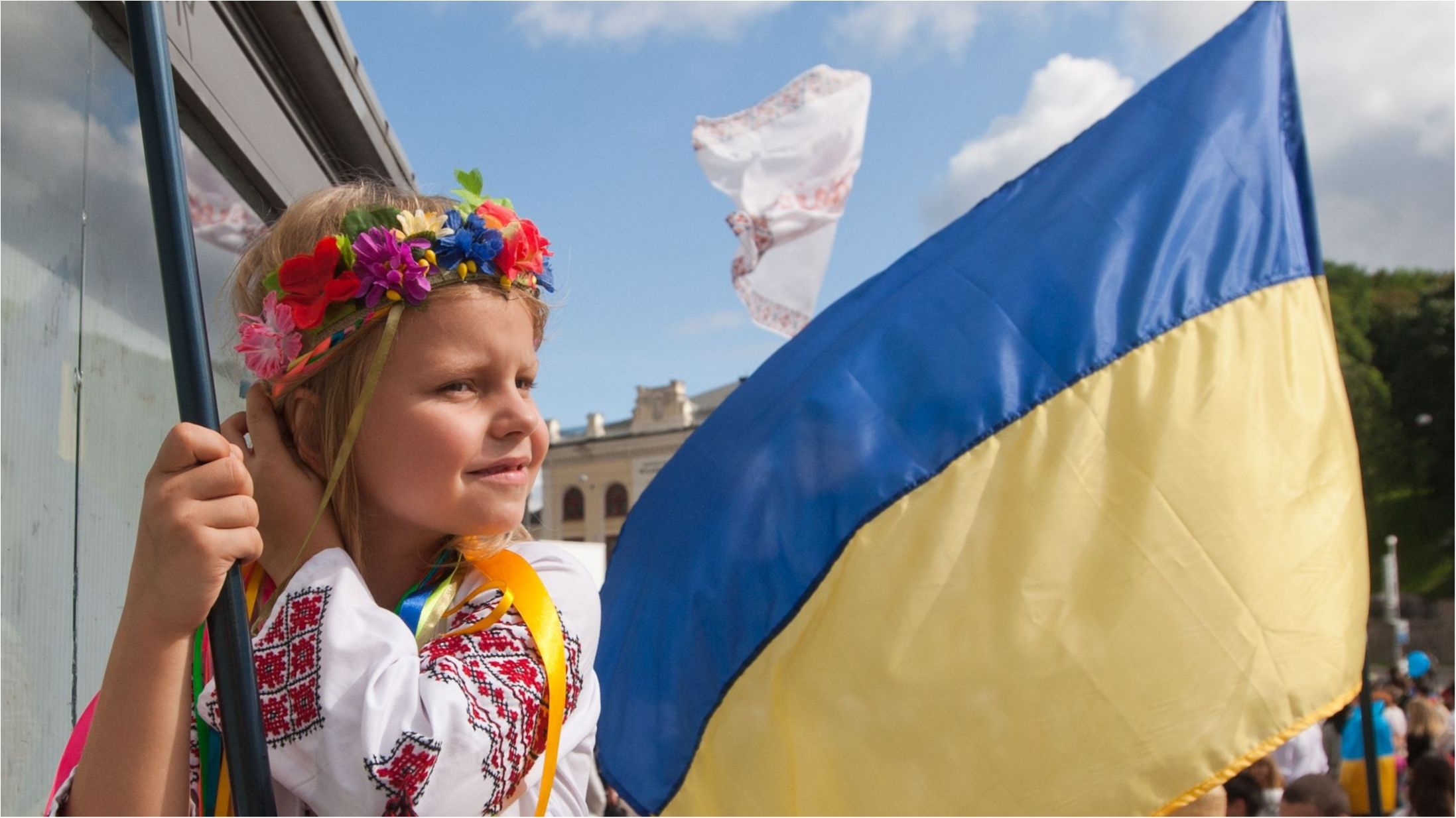 Кому українці довіряють найменше: опитування