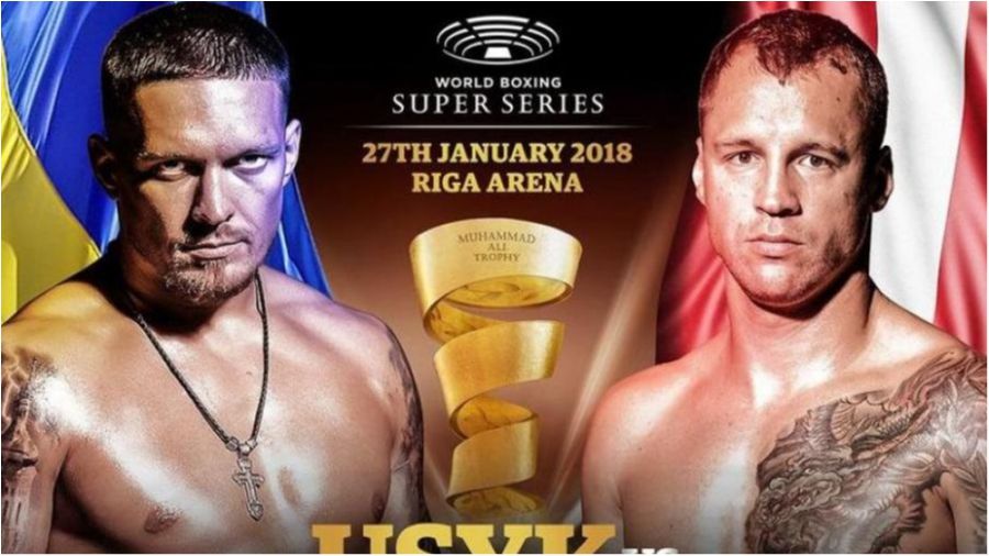 Визначилися всі півфіналісти Всесвітньої боксерської суперсерії - фото 1