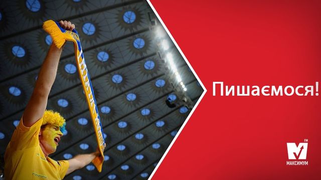 Cпортивні перемоги українців за 2017 - фото 216776