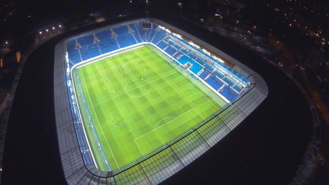 Так виглядає Дніпро-Арена- фото 217428