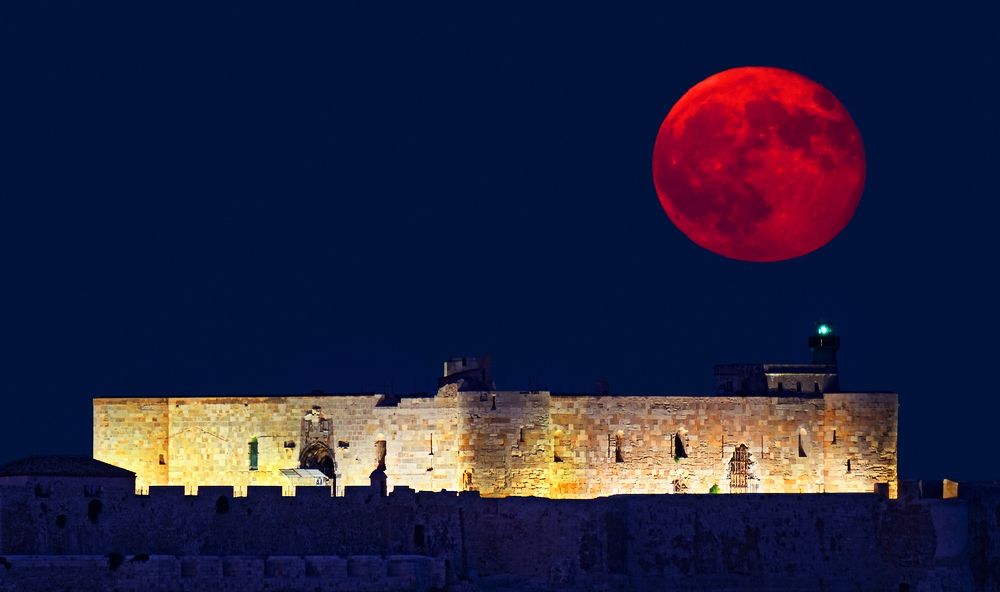 Коли можна буде побачити Супермісяць