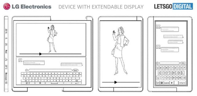 LG запатентувала смартфон, який можна розтягнути - фото 218326