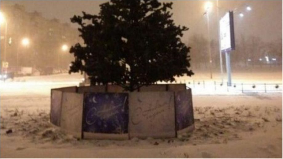 На перший погляд ялинка виглядає досить традиційно - фото 1