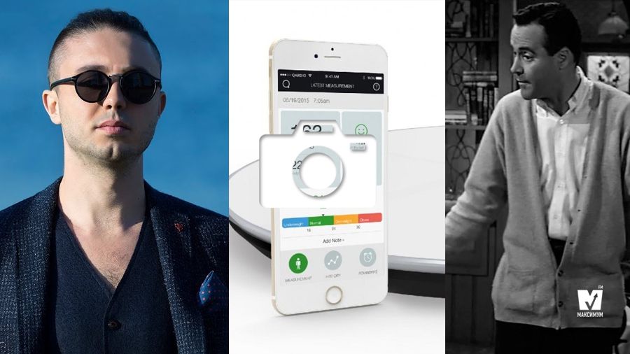 Нові вражаючі українські пісні та ідеальні подарунки: 4 грудня у трьох фото