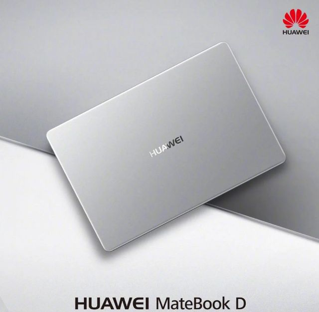 Huawei показала поліпшений MateBook D - фото 217273