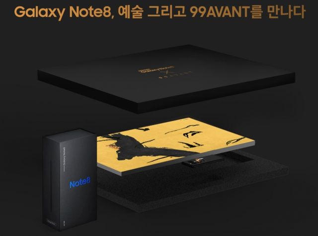 99 Avant - фото 215497