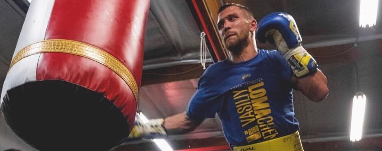 Відео відкритого тренування Ломаченка у Нью-Йорку - фото 1