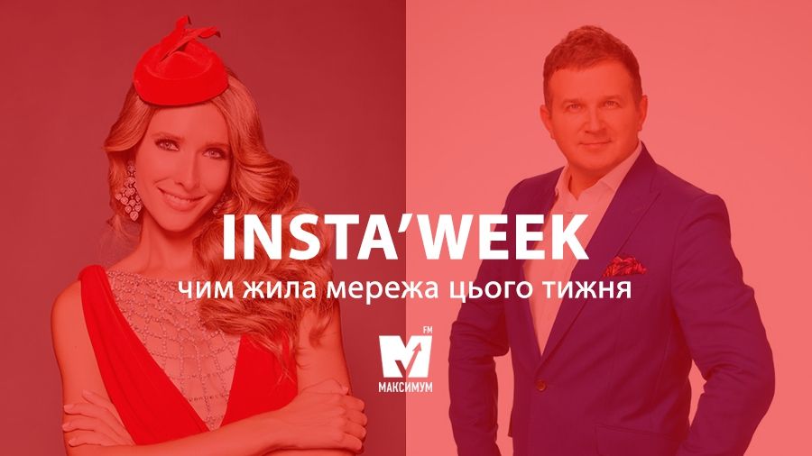 Катя Осадча та Юрій Горбунов кардинально змінили ролі в проекті Голос. Діти