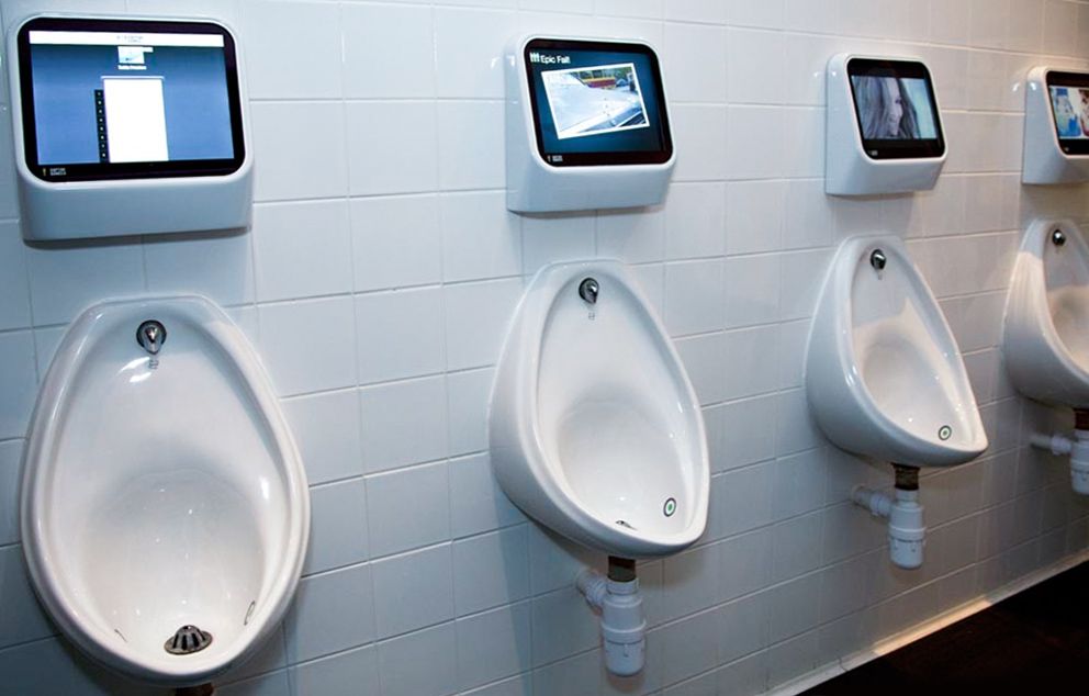 Створений "найрозумніший" туалет в світі