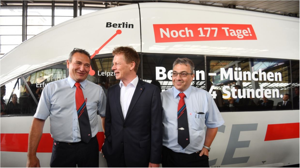 У Німеччині запустили потяг, який розганяється до космічної швидкості