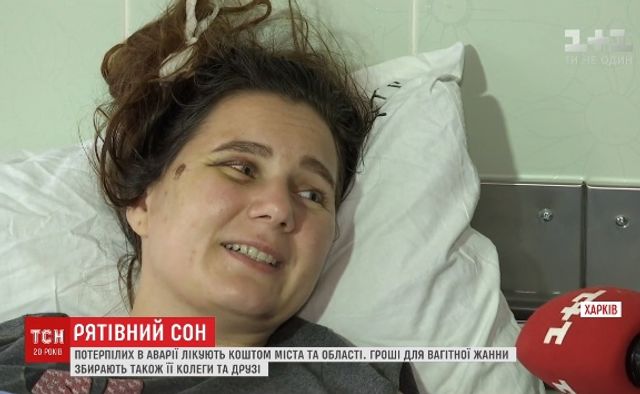 Оксана Нестеренко - фото 214714