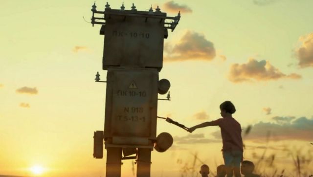 Кадр з фільму 'Бобот'- фото 215794