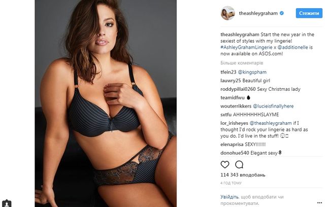 Ешлі Грем знялася в сексуальній білизні для реклами свого бізнесу - фото 215427