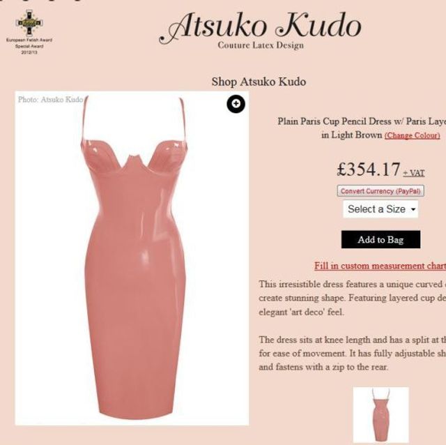 Сукня Тіни Кароль - фото 214884