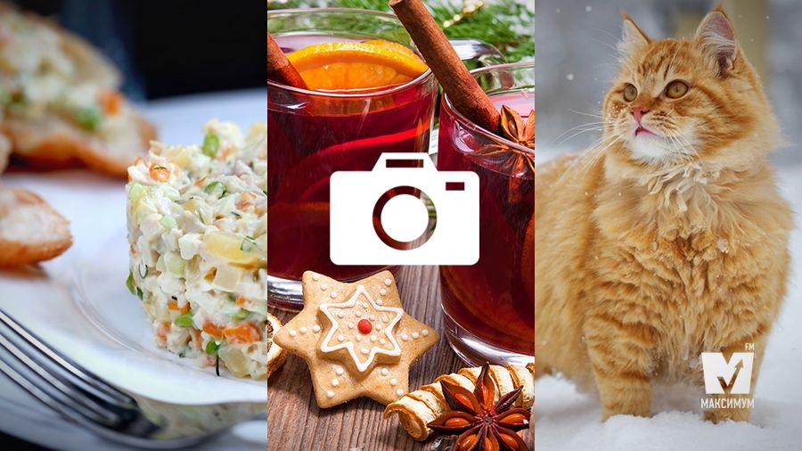 Найкращі українські фільми року та ідеальний домашній глінтвейн: 19 грудня у трьох фото - фото 1