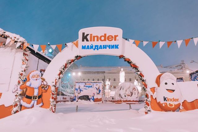 Новорічний Київ- фото 215915