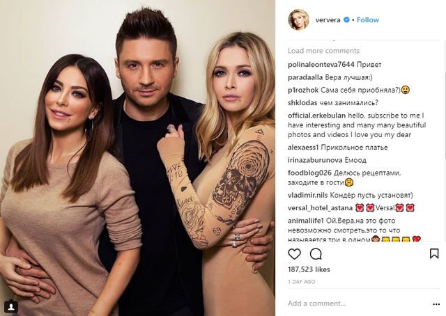 Брежнєва використає фотошоп - фото 216289