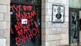 У Києві знищили революційні графіті з Шевченком, Франком і Лесею Українкою: з'явилися фото