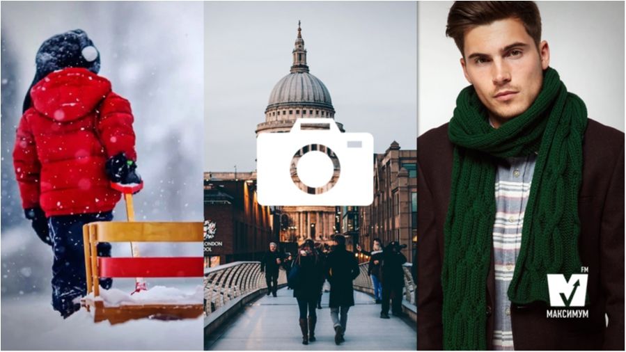 Ускладнення погоди та успіх українських ігор у Google: 17 січня у трьох фото