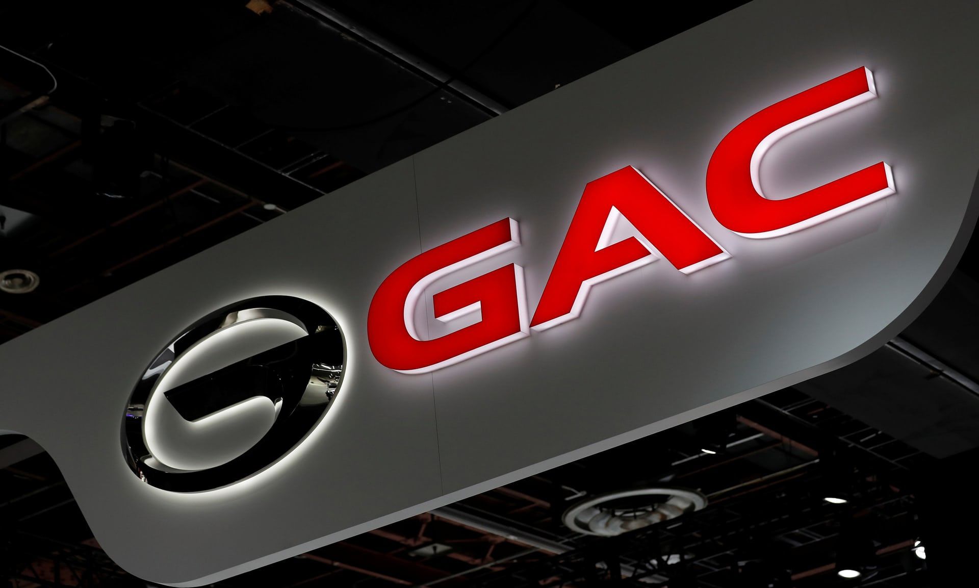 Китайці перейменують модель авто через Трампа