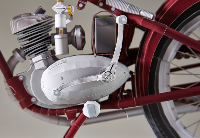 Yamaha запропонувала своїм фанатам безкоштовний мотоцикл - фото 221970